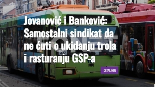 Ne dozvoliti ukidanje trola